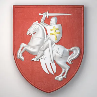 Герб "Погоня"
