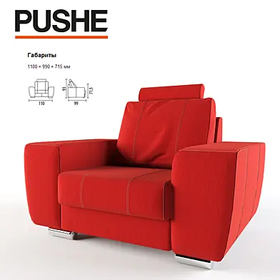 Pushe "Тарелло"