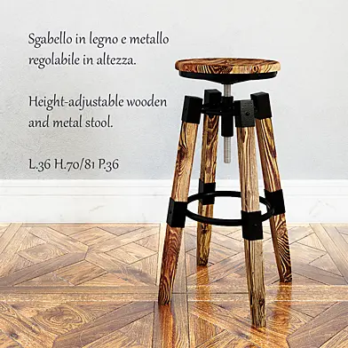 Sgabello
