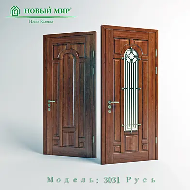Дверь входная "Новый Мир"