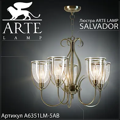 Люстра Arte Lamp Salvador A6351LM-5AB