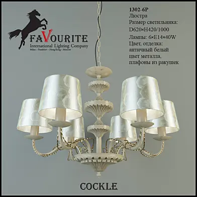 Favourite 1302-6P