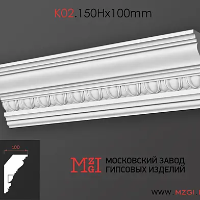 Карниз потолочный с рисунком лепнина гипс K02.150Нx100mm
