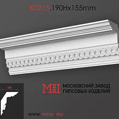 Карниз потолочный с рисунком лепнина гипс K0215.190Hx155mm