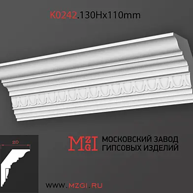 Карниз потолочный с рисунком лепнина гипс K0242.130Нx110mm