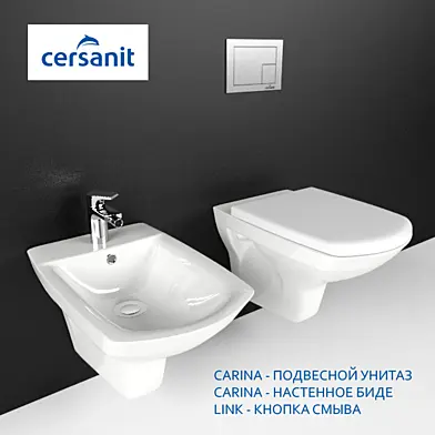 ПОДВЕСНОЙ УНИТАЗ + БИДЕ cersanit