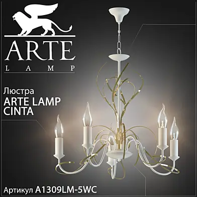 Люстра Arte lamp Cinta A1309LM-5WC