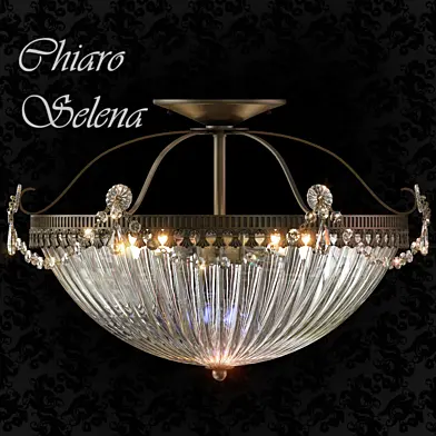 Chiaro/Selena