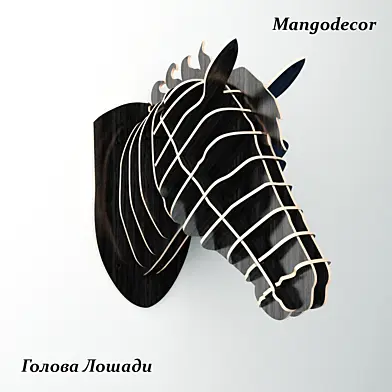 MANGO DECOR Голова Лошади