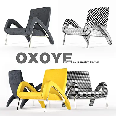 Oxoye chair by Dzmitry Samal