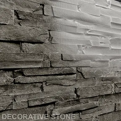 Grey stone