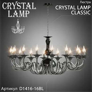 Люстра Crystal Lamp Classic D1416-16BL