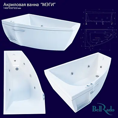 Акриловая ванна Bellrado Мэги