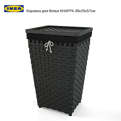 Корзина для белья КНАРРА IKEA