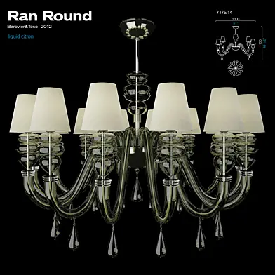 Barovier & Toso, Ran Round, 7176/14