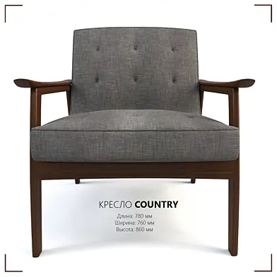 кресло Country
