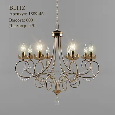 Люстра Blitz 1889-46