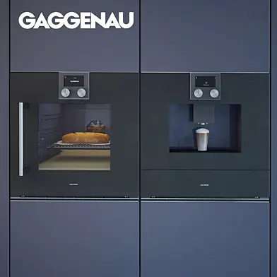 Духовой шкаф и кофемашина Gaggenau