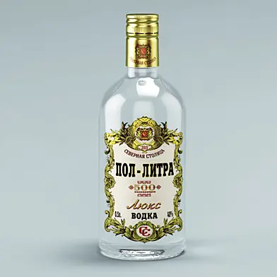 Бутылка водки "Пол литра"