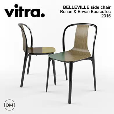 VITRA BELLEVILLE SIDE CHAIR