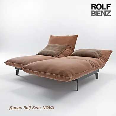 Диван Rolf Benz NOVA