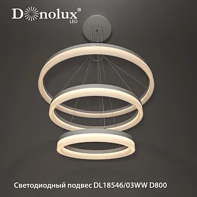 Светодиодный подвес DL18546/03WW D800