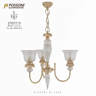 Люстра Possoni 27077/3