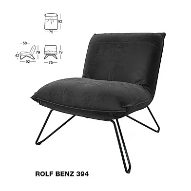 Кресло Rolf Benz 394