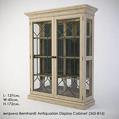 витрина Bernhardt Antiquarian Display Cabinet (365-816)