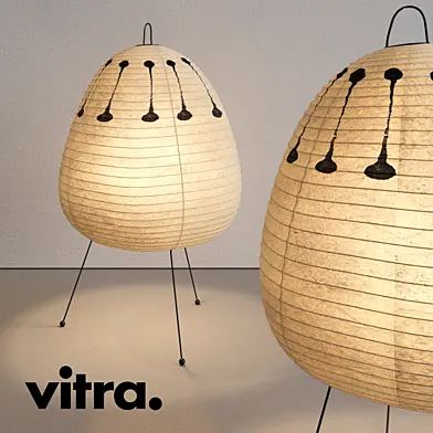 Vitra Akari 1AD