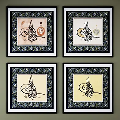Ottoman sign