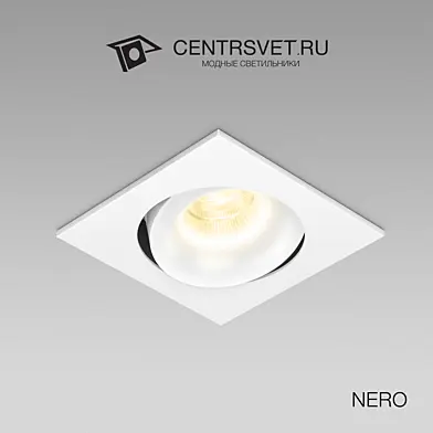 om NERO