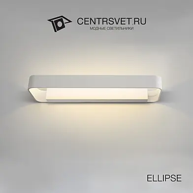 ELLIPSE