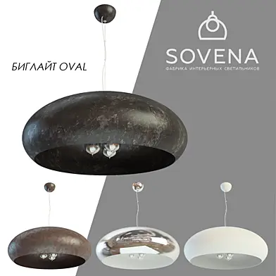 Биглайт OVAL