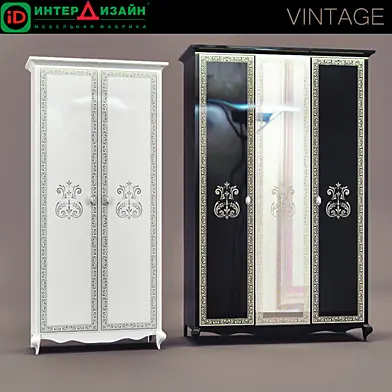 Интер Дизайн - Vintage
