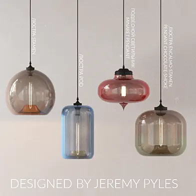 Light Set