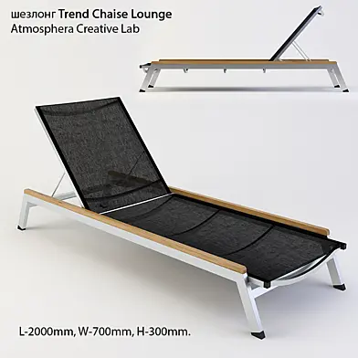 шезлонг Trend Chaise Lounge Atmosphera Creative Lab