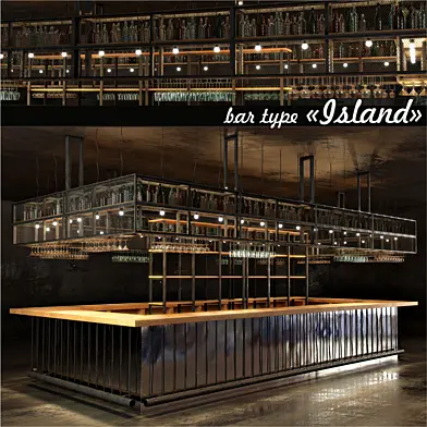 Бар  "Остров" - Bar type "Island"