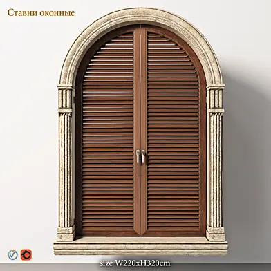 Оконные арочные ставни