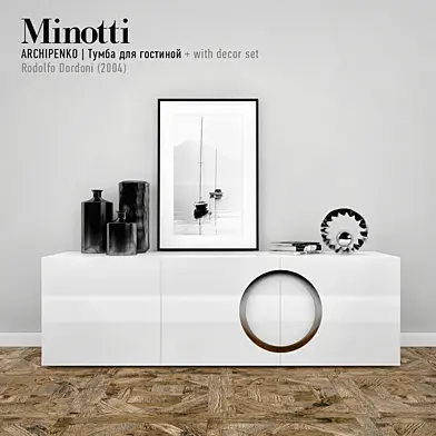minotti ARCHIPENKO 1