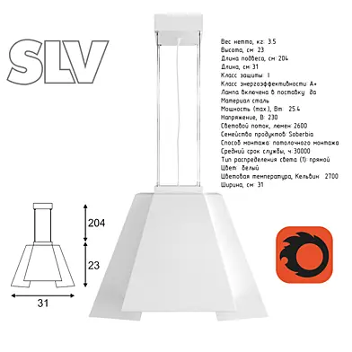 SLV SOBERBIA 31