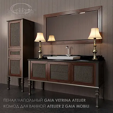 Gaia ATELIER 2