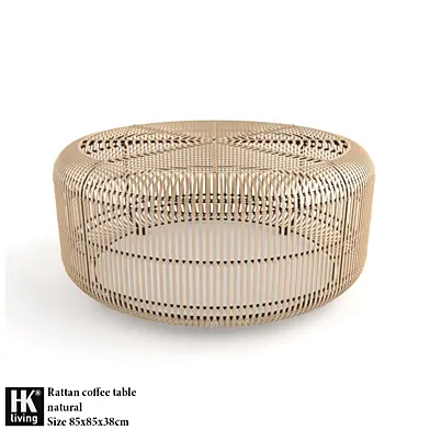 Rattan coffee table