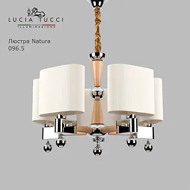 Люстра Natura 096.5