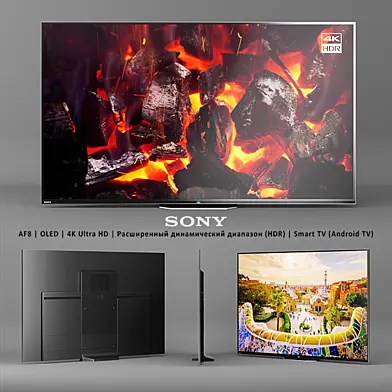 Sony AF8 | OLED | 4K Ultra HD | (HDR) | Smart TV (Android TV)