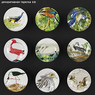 Decorative_plate_13