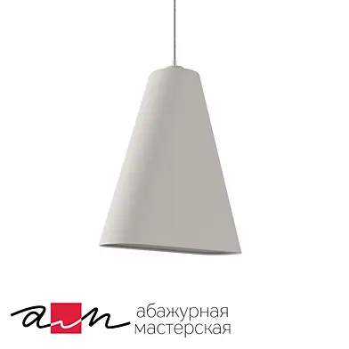 Светильник «GEOMETRIA 3» (OM)