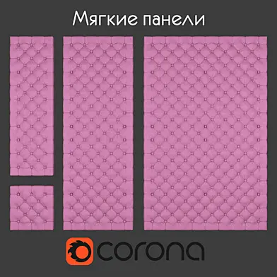 Мягкие панели, набор 2с