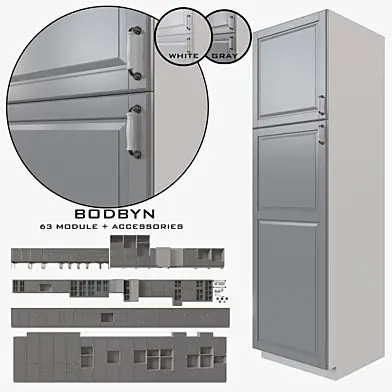 Кухня IKEA BODBYN