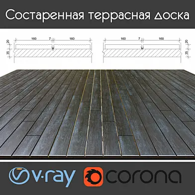 Состаренная террасная доска на лагах, 4 вида, индиго